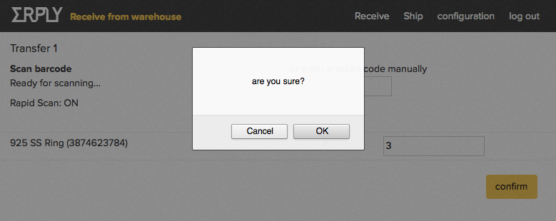 ERPLY Warehouse Web App confirm