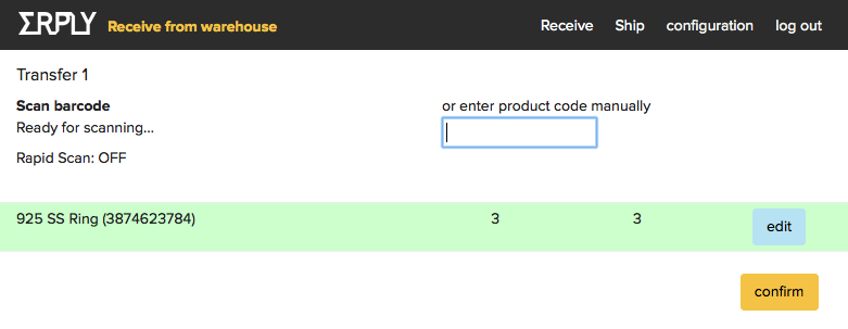 ERPLY Warehouse Web App receive products from another warehouse