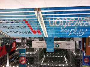 NRF RETAIL Banner